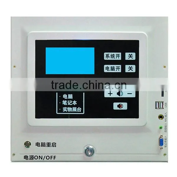 Computer visualizer speaker integrated school multifunction computer