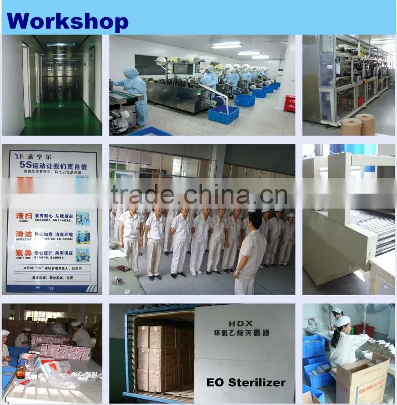 PE sterile adhesive bandage