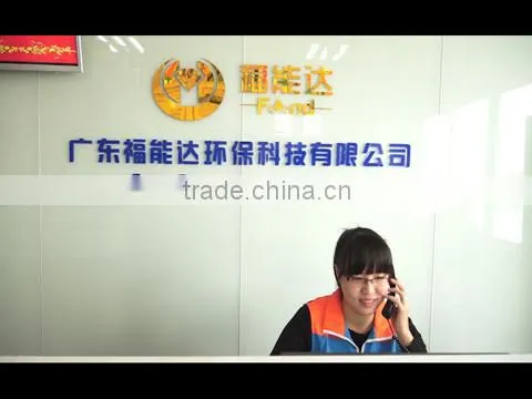 Guangdong Find-Tech Co., Ltd. company overview - view 1