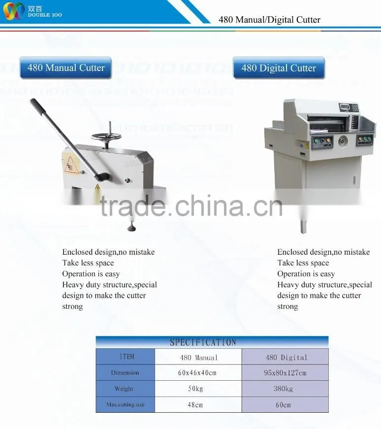 hot sell 480mm digital cutter made in China