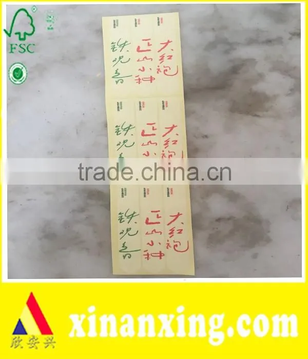 Full Color Printing Special Paper with Embossing Sticker