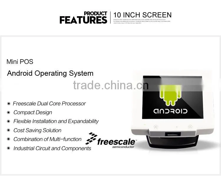 All-in-one POS Android POS System