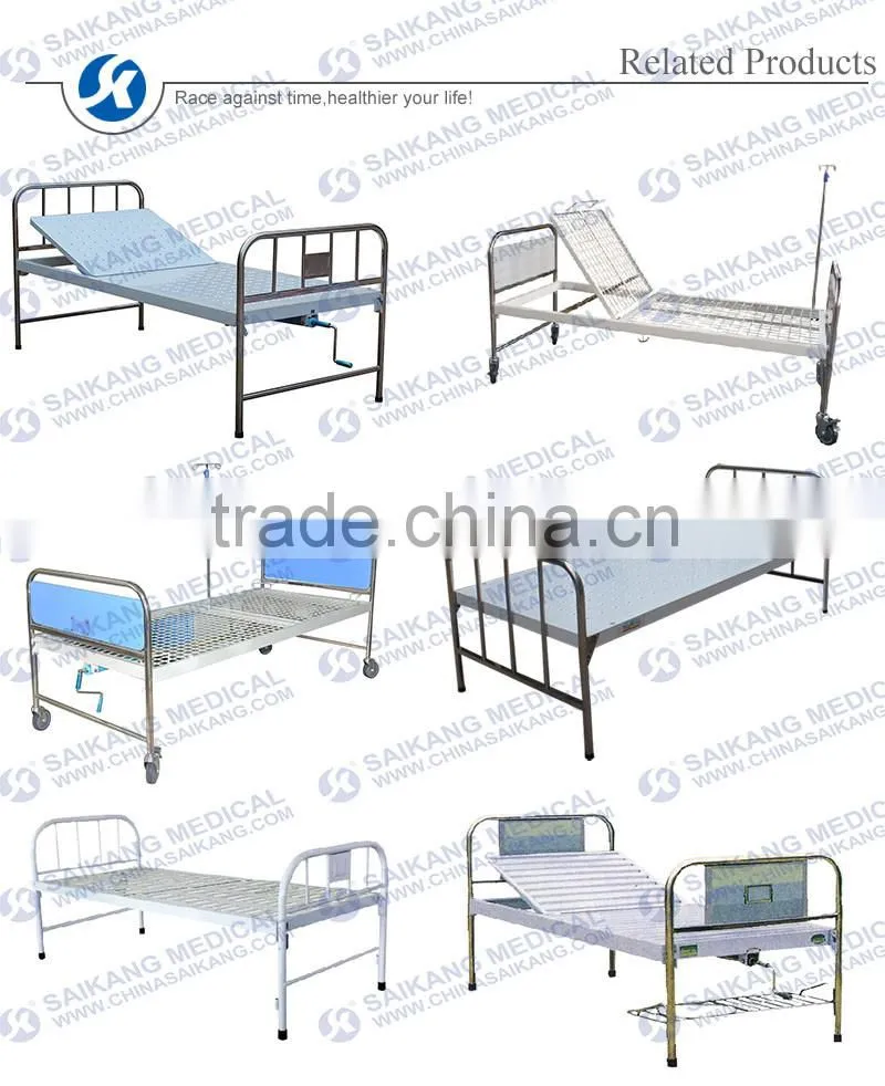 SK056-6 multifunctional flat clinical bed