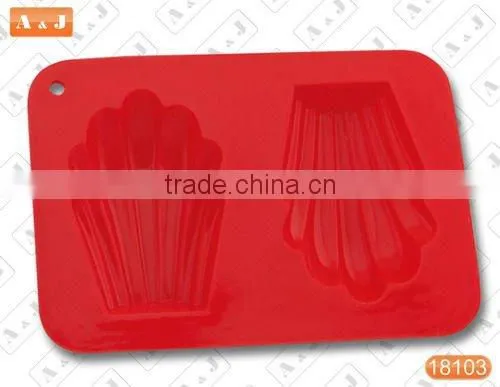 Rectangle Silicone Cake Mould