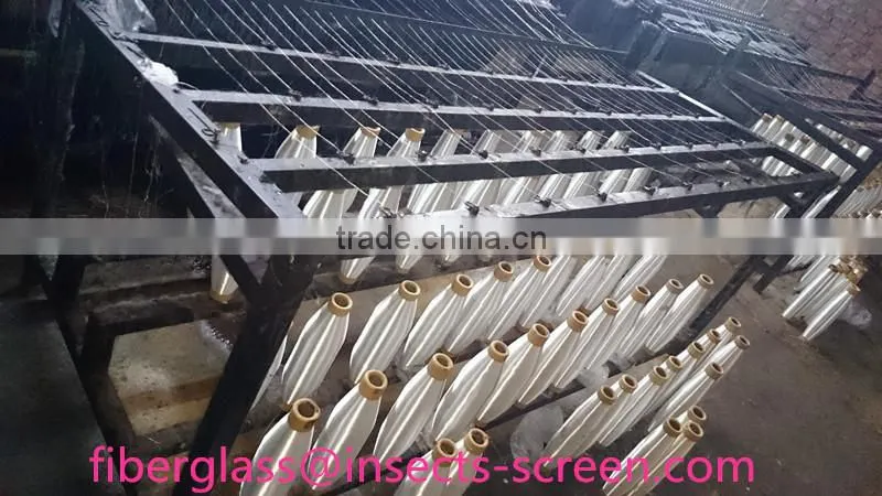 Professional supplier of plisse window screen mesh/ insect netting 18*16 120g