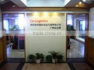 Cooperate Logistics Co., Ltd. company overview - view 2