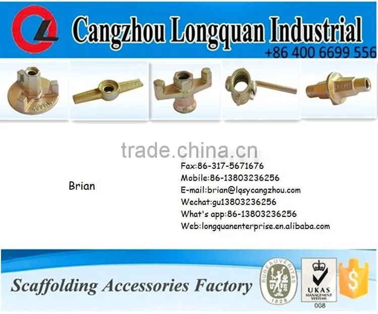 scaffolding adjustable base jack