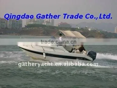 Hot sale 20.5ft fiberglass Cabin Boat