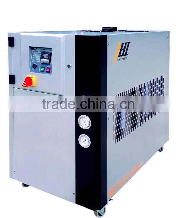 Alibaba china supplier high quality air cooled cooling chiller