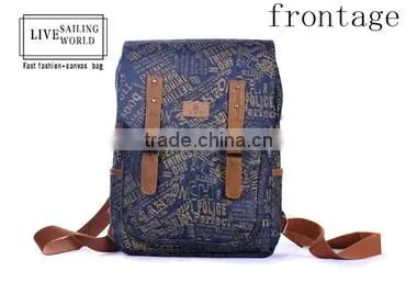 Large capacity unisex handmade canvas laptop bag & backpack