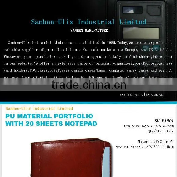 PU MATERIAL DOCUMENT FOLDER WITH 20 SHEETS NOTEPAD