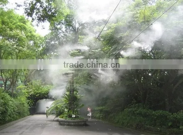 mist nozzle