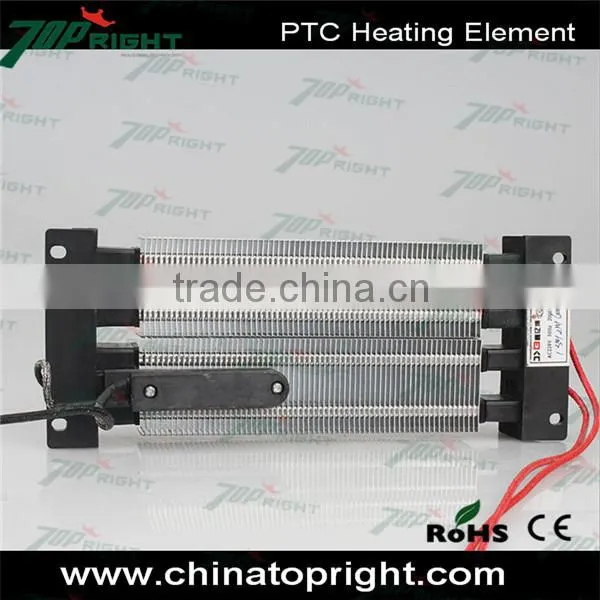 4000 watt high quality aluminum ptc heating element