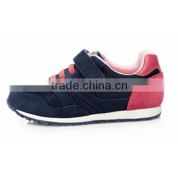 Choozii Wholesale China Custom Children Skidproof Sneaker