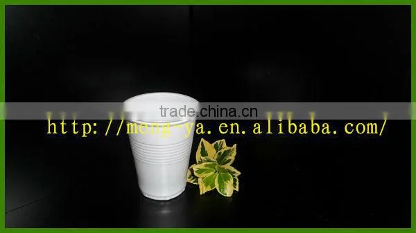 300ML disposable Eco-friendly white plastic beverage cup