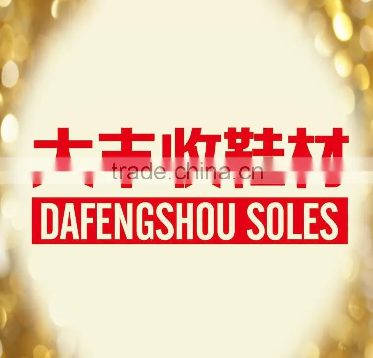 2015 in china durable rubber outsole for shoes
