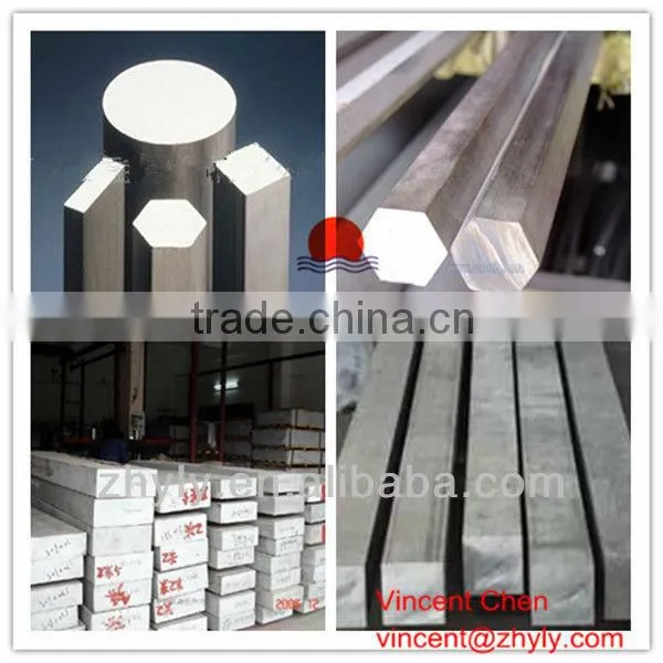 2A12 aluminium rod and bar in hot selling with low aluminum price per ton