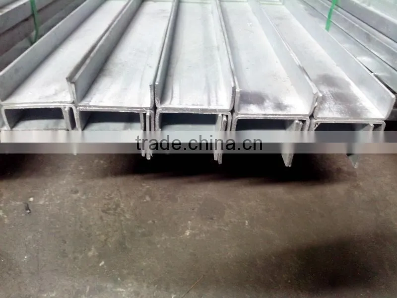 Stainless U Channel Steel