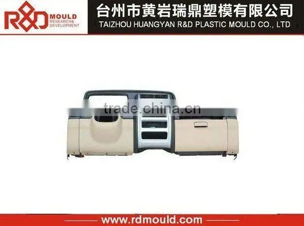 injection plastic dashboard mold