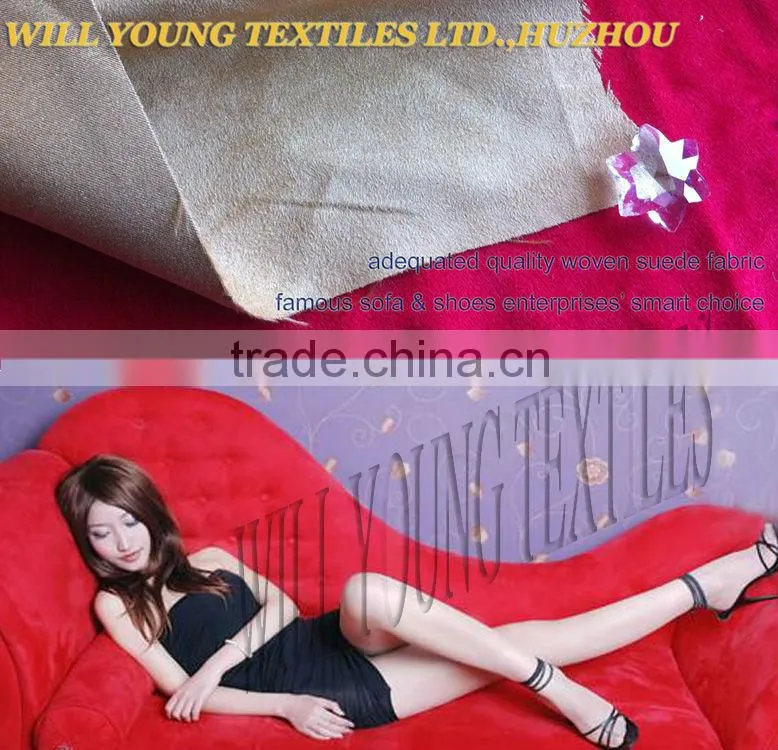 high quality sofa suede fabric micro suede