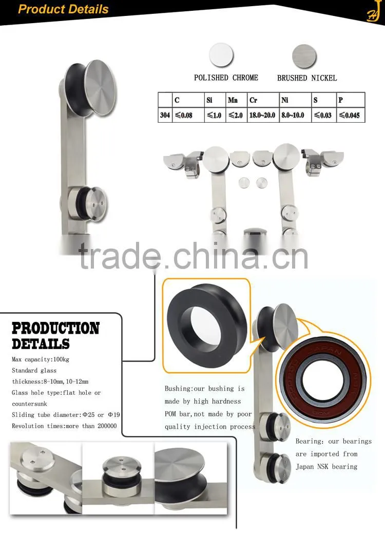 High Quality Commercial Glass Heavy Duty Adjustable Sliding Door Roller