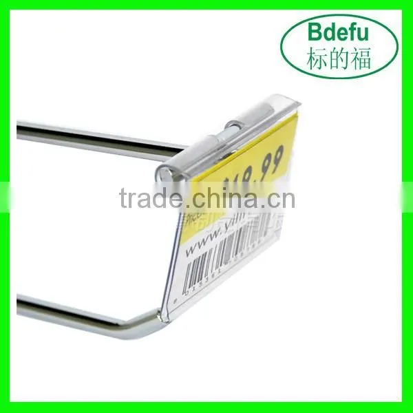 supermarket price tag holder stand for price list display