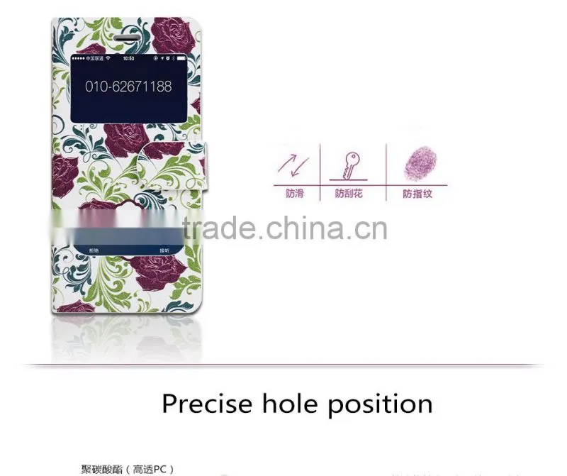 Double window Flower PU leather flip case for iphone 6,mobile phone case