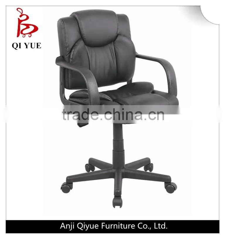 swivel leather black office gaming chair