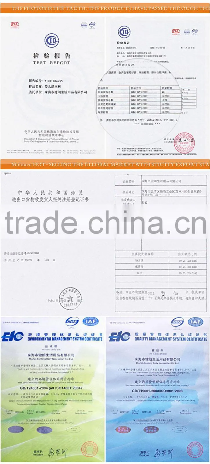 Diapers/Nappies type and disposable diaper type diapers for baby