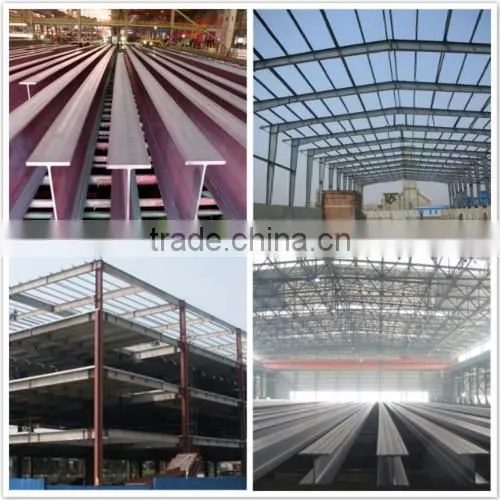 Used/Mild/Stainless/galvanized Steel H beam profile H iron beam
