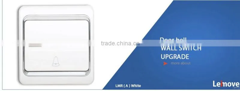 hot sell wholesale bell switch