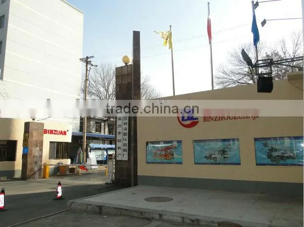 High drilling ability!! 200m type truck mounted water well drilling rig