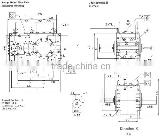 China Supplier GMC Series Compact Bevel Helical Gear Units Shrink Disk