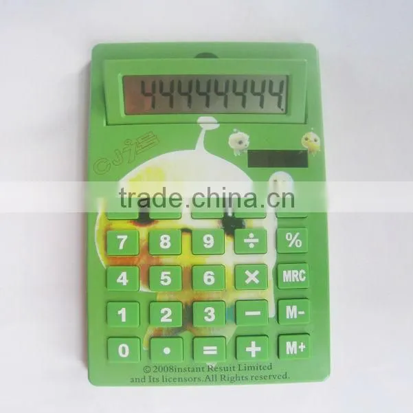 A4 size jumbo calculator
