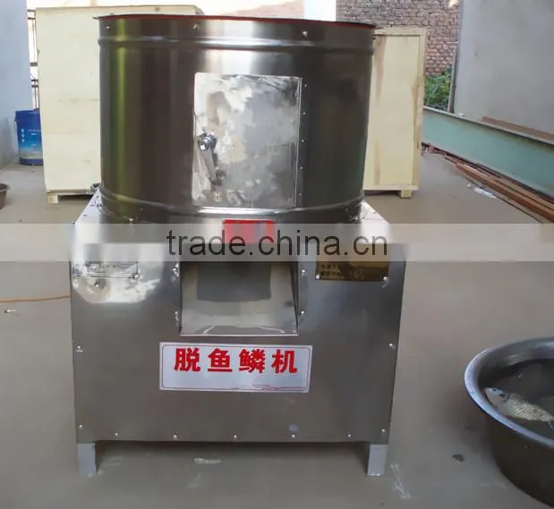 high capacity fish scale remover/fish scale remover/fish scaling machine