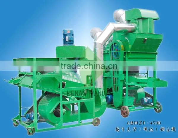 hot selling peanut sheller