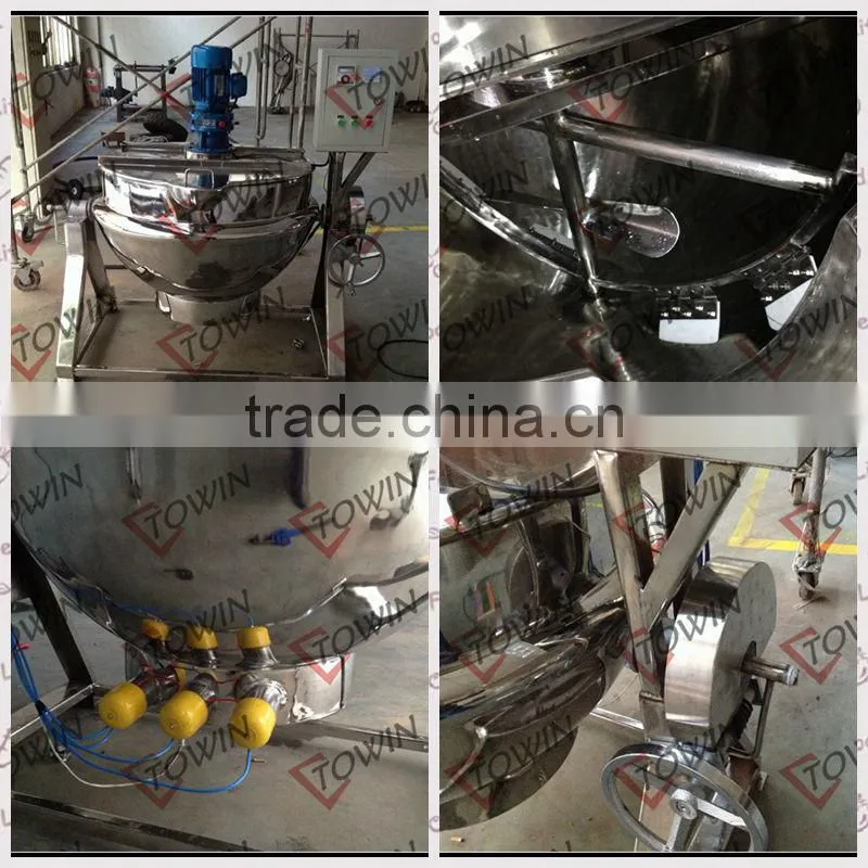 50-1000L stainless steel steam jacketed kettle