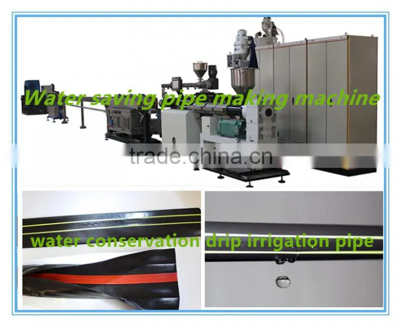 Drip irrigation tape equipment