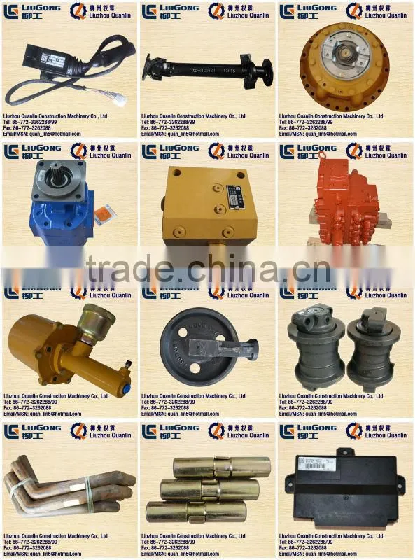 46C6195 liugong wheel loader electrical controller