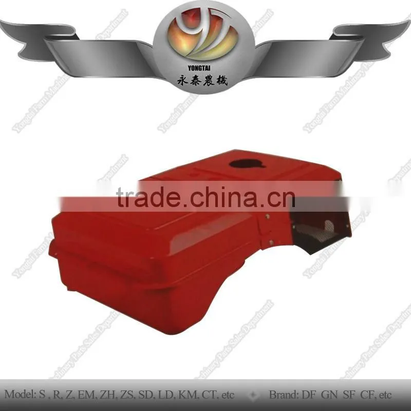 Fatory sell GN anti-skid wheel for walking tractor , tractor anti-skid wheel