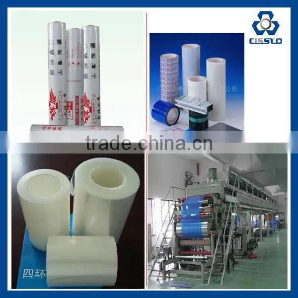 BOPP PVC ELECTRICAL PE PROTECTIVE FILM COATING PRODUCTION PLANT - LINEA DE PRODUCCION DE CINTA ADHESIVA