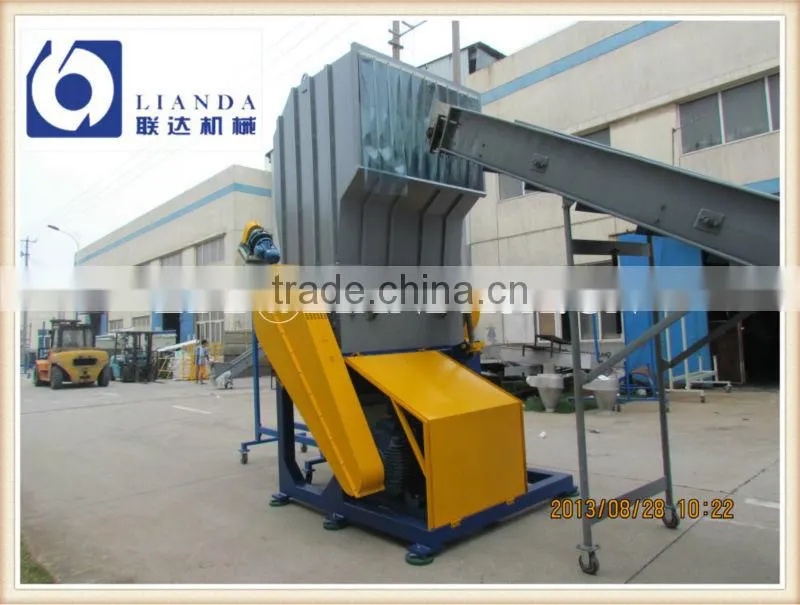 CE high quality Industrial waste Plastic bottle Crusher