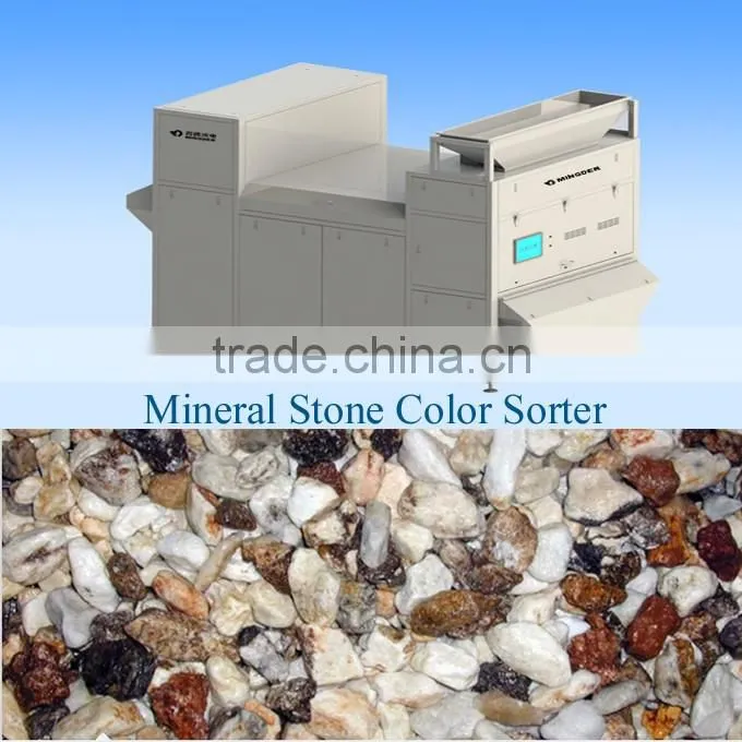 2015 new products 384 channels led light wheat color sorter with resonable rice