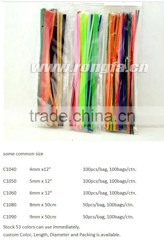 Chenille Stems in Class Packs, Bumps/Assorted Colors, 480 per Box
