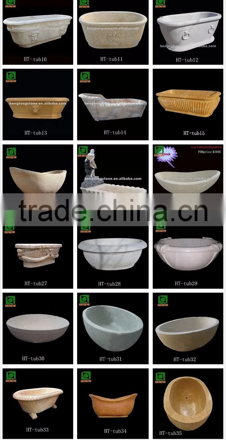 HengtongStone Rough Marble Bath Tub
