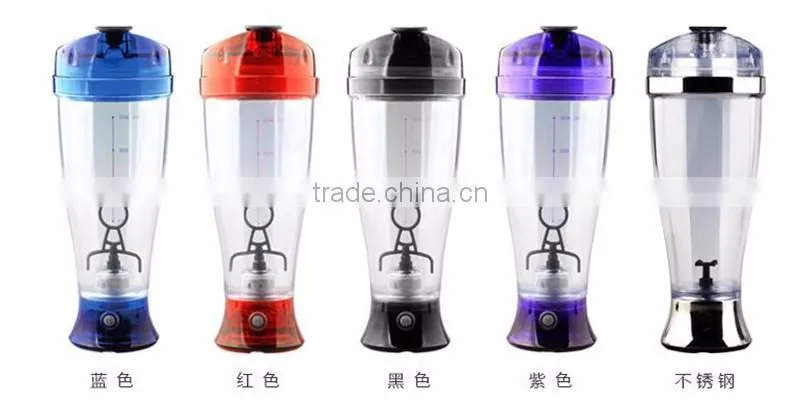 Nine pig four color mixing cup Creative electric plastic cup Shake cup USB juice Coffee cup Charging juice cup
