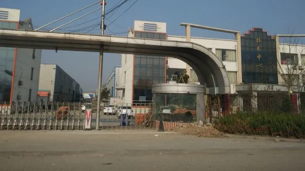 Linyi Leiyue Machinery Co., Ltd company overview - view 3