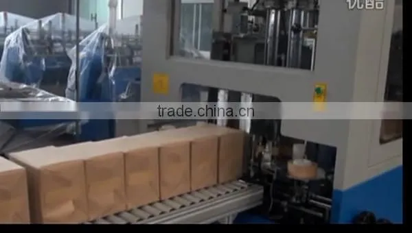 automatic books overwrapping machine