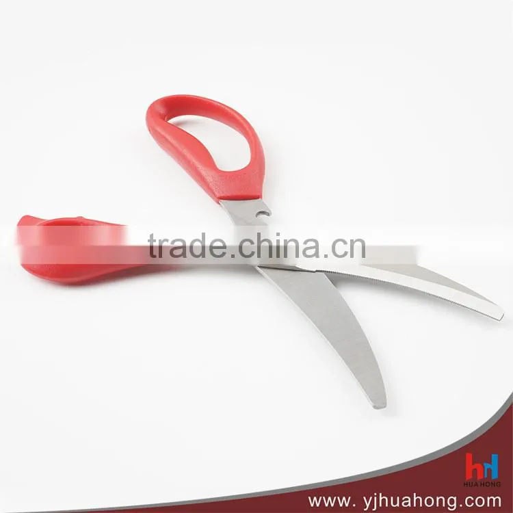 High Quality Stainless Steel Kitchen Chicken Bone Curve Scissors