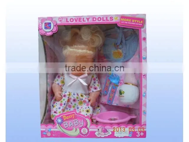toy baby doll for sale